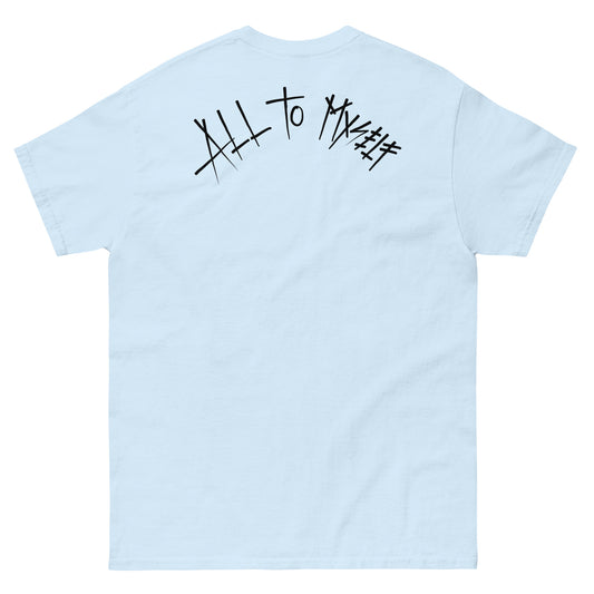 ALL TO MYSELF T-SHIRT