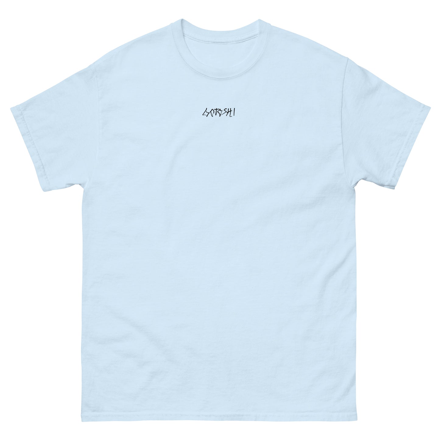 ALL TO MYSELF T-SHIRT