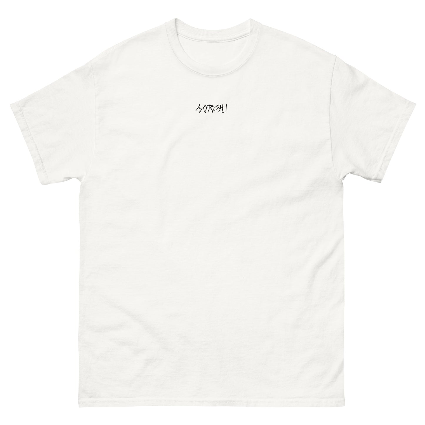 ALL TO MYSELF T-SHIRT