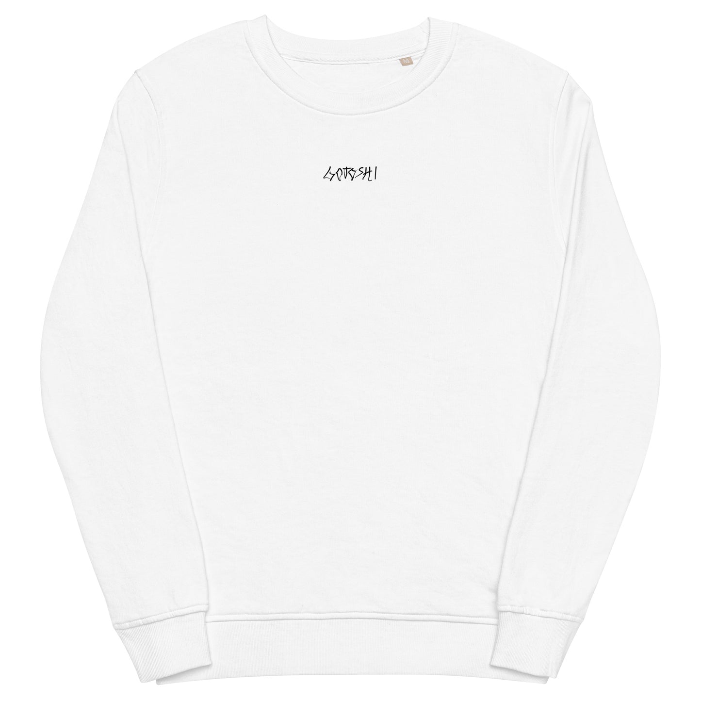 ALL TO MYSELF SWEATSHIRT